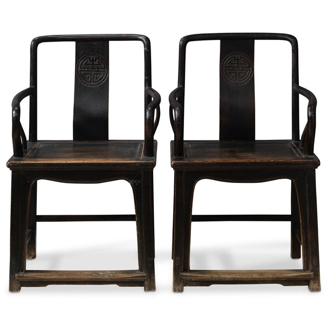 Wood Set of Southern Official Chairs in Elm For Sale - Image 7 of 13