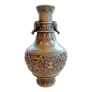 Chinese Bronze Elephant Ear Danping For Sale