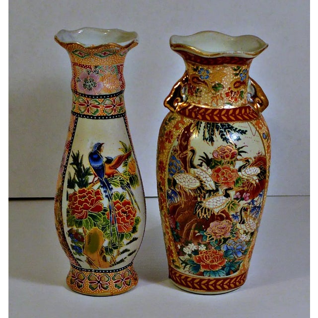 Asian Oriental Pottery Pair of Small Urns. Japanese Vintage Polychrome Porcelain- Birds and Flowers - Floral and Gold Tone...