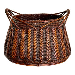 20th Century Japanese Ikebana Basket For Sale