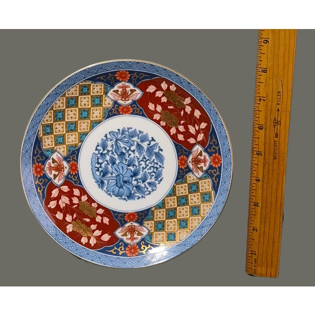 Late 20th Century Vintage Smithsonian Institution Imari Japan Decorative Plate For Sale - Image 5 of 7