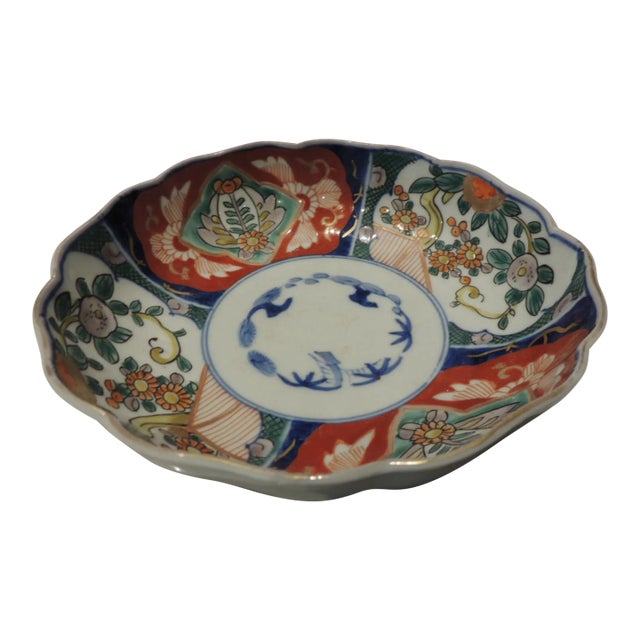 Vintage Red and Blue Round Imari Round Dish For Sale