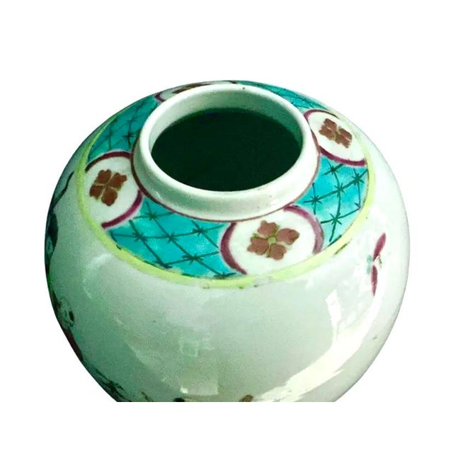 Ceramic Chinese Porcelain Famille Rose Ginger Jar For Sale - Image 7 of 8