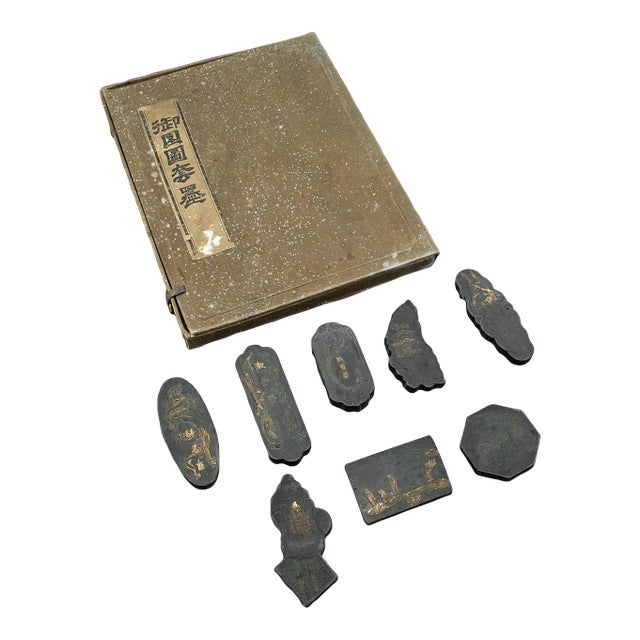 1900s Victorian Antique Set of Calligraphic Ink Blocks, Japanese, 8 Pieces, Meiji For Sale