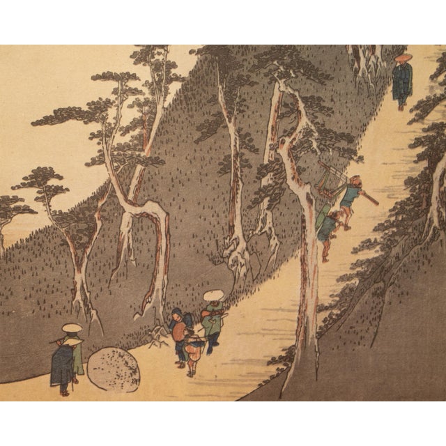 1960 After Hiroshige "The 53 Stations of Tokaido Road: 25th Station", French Ukiyo-E Print For Sale - Image 11 of 12