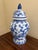 A beautiful large Chinoiserie blue and white porcelain covered ginger jar or temple jar China, Late 20th Century Measures:...