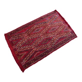 Vintage Geometrical Turkish Cicim Kilim Rug 1′7″ × 2′6″ For Sale