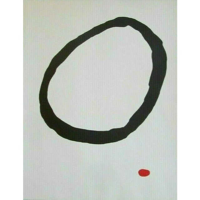 Original Vintage Mid 20th C. Modern Abstract Ltd. Ed. WoodcutJoan Miro