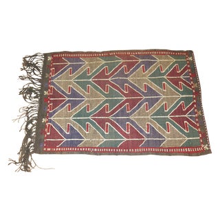 Vintage Jajim Flat-Weave Rug - 3' X 4'4'' For Sale