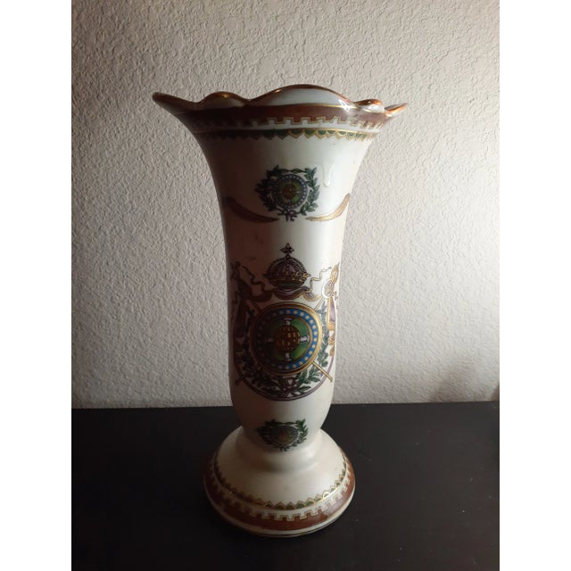 Art Deco 1970s Porcelain Imperial Emblem Royal Vase For Sale - Image 3 of 5