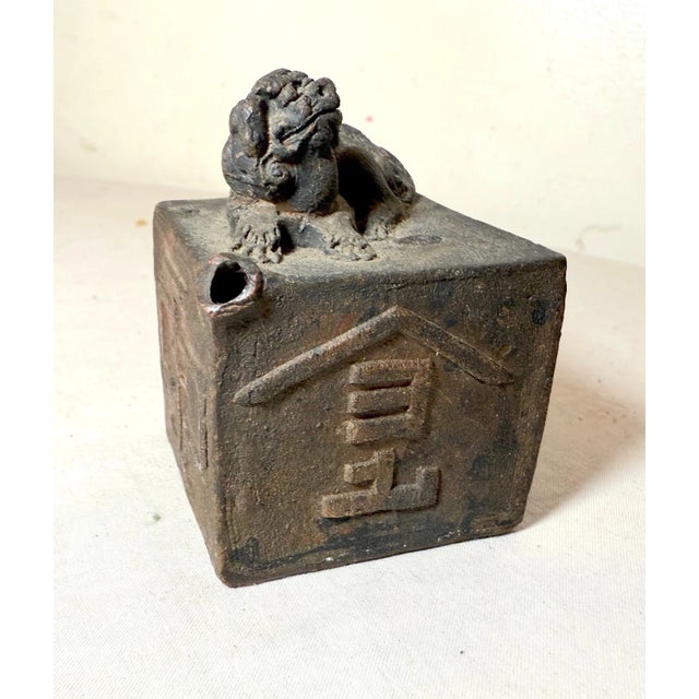 Share Rare Antique Early 19th Century Japanese Calligraphy Terracotta Water Dropper For Sale - Image 13 of 14