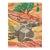 2002 Stephen Krauss Slick Rock Colorado Woodblock For Sale