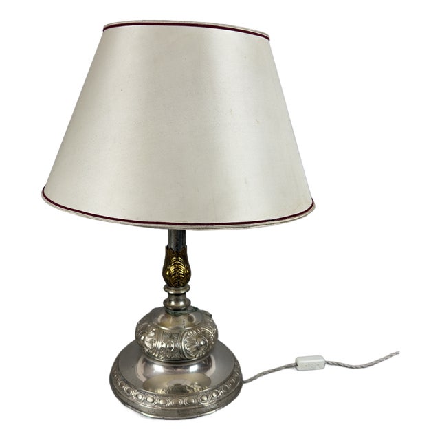 Large Silver-Plated Brass and Wood Table Lamp, 1960s For Sale