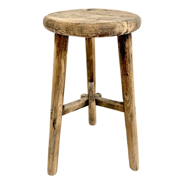 Rustic Elm Milking Stool For Sale