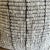 Textile Feliz Handmade Organic Wool Pillow With Heavy Texture Brown Lines With Insert For Sale - Image 7 of 7
