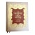 ' a Treasury of Great Recipes' Recipe Book by Vincent & Mary Price For Sale