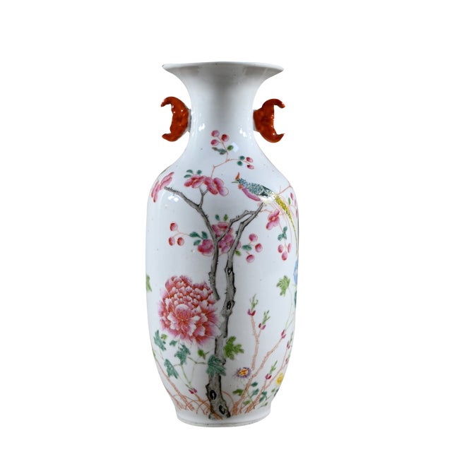 Chinese Porcelain Vase, 1800s For Sale