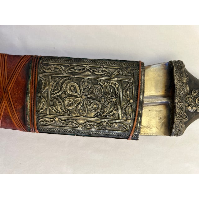Metal Omani Ceremonial Dagger (Khanjar), Circa 1940-1960 For Sale - Image 7 of 11