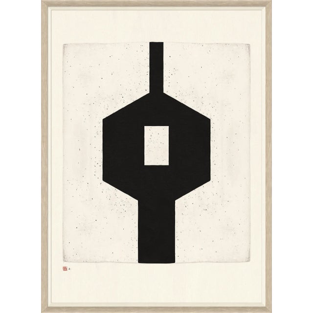 Abstract Carrier & Company for Soicher Marin 'Centered II' Framed Abstract Print For Sale - Image 3 of 3