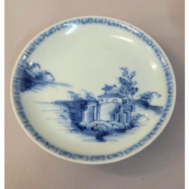 Circa 1750 Chinese Nanking Cargo Blue & White Porcelain Tea Cup & Saucer – Christie's 1986 – Collector's Find For Sale In Raleigh - Image 6 of 10