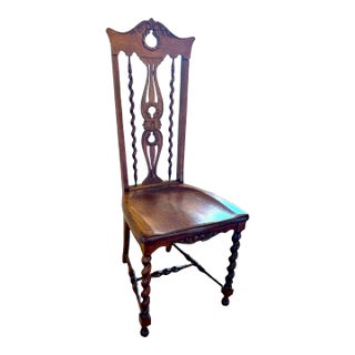 Early 20th Century Hand Carved Antique Wooden Oak Chair For Sale