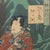 Utagawa School Figural Woodblock Prints, 2 For Sale - Image 11 of 14