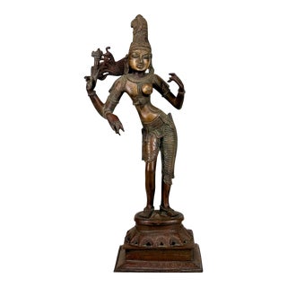 Antique Large Hindu Bronze Ardhanarishvara God Sculpture - 15" For Sale