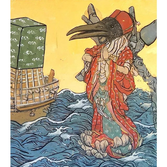 Konstantinos Papamichalopoulos, Floating Thoth & Two Boat Fish Sea, Ink and Gold Leaf on Panel, 2018 For Sale - Image 4 of 6