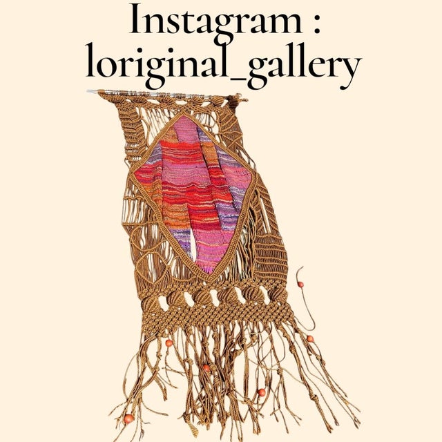 Handmade Wool and Rope Tapestry, 1970s For Sale - Image 4 of 16