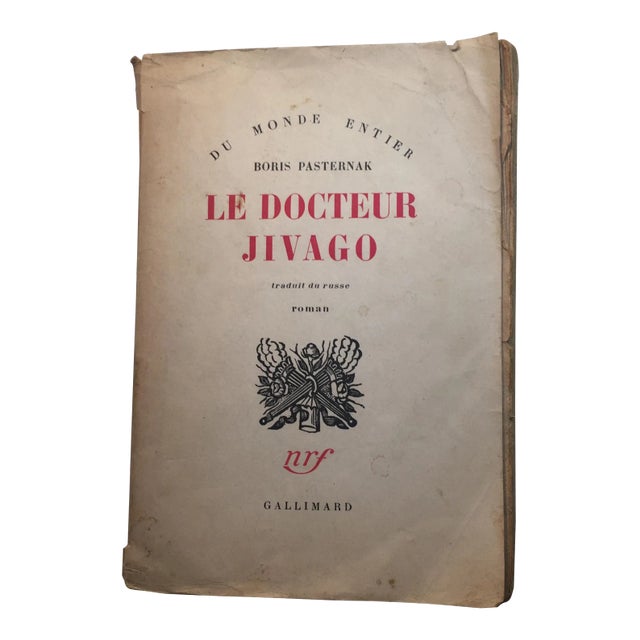 1958 Le Docteur Jivago Boris Pasternak Book For Sale