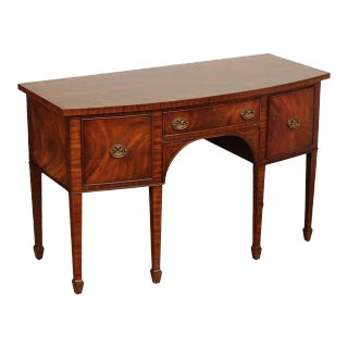 Maitland Smith Hepplewhite Style Mahogany Sideboard For Sale