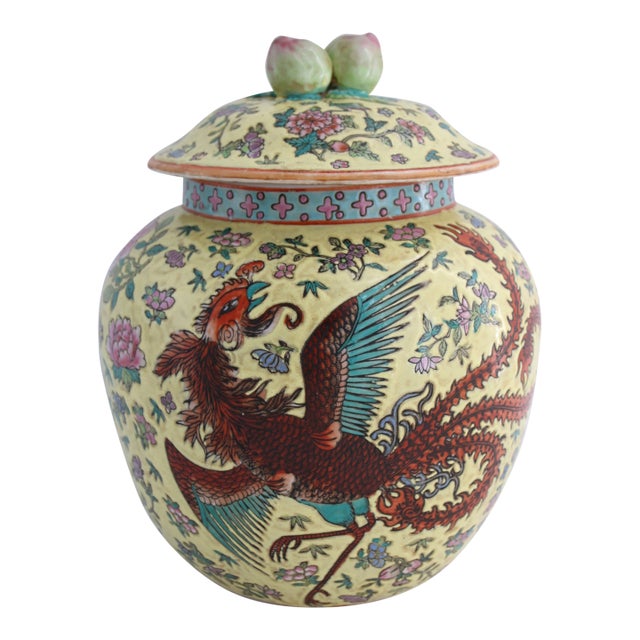 Lge Famille Juane Chinese Porcelain Ginger Jar W/ Dragon & Phoenix, Qing MCM For Sale