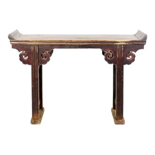 Antique Chinese Altar Table For Sale