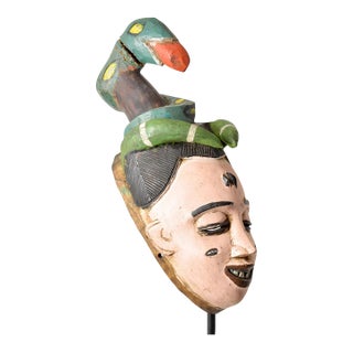 Early 20th Century Bobo Snake Mask Burkina Faso For Sale