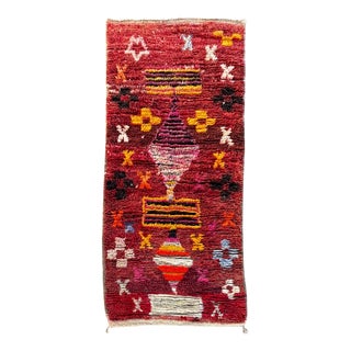 Berber Moroccan Rug, 1990s For Sale