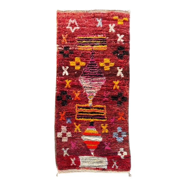 Berber Moroccan Rug, 1990s For Sale