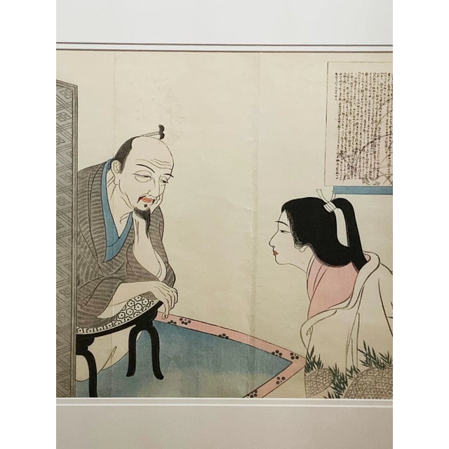 Antique Japanese Framed Woodblock Print Depicting a Man and Woman Discussing For Sale - Image 4 of 8