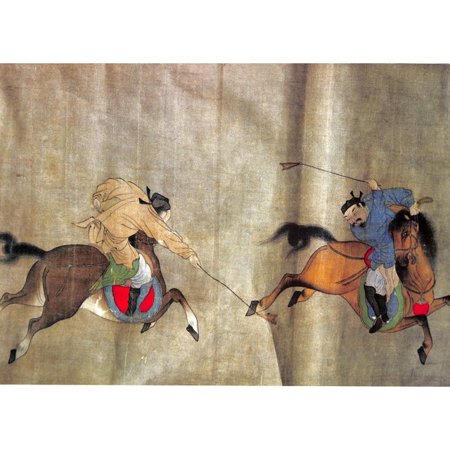 "Chakkar: Polo Around the World" 1971 Spencer, Herbert [Edited and Published By] For Sale - Image 15 of 16