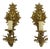 Vintage Gilded Brass Wall Sconces, 1950s, Set of 2 For Sale