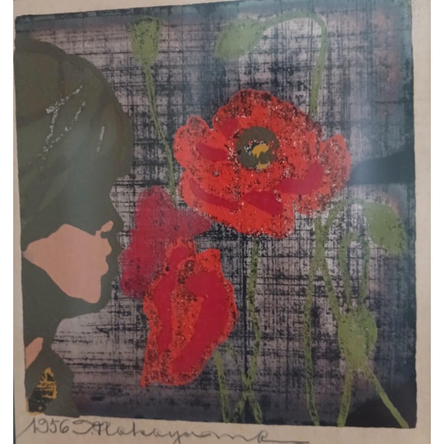 Asian Tadashi Nakayama 1956 Woodblock Print Child With Poppies Free Shipping! For Sale - Image 3 of 5