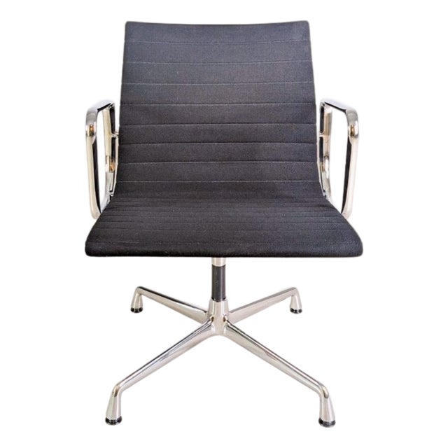 EA 108 Chair by Charles & Ray Eames for Vitra For Sale