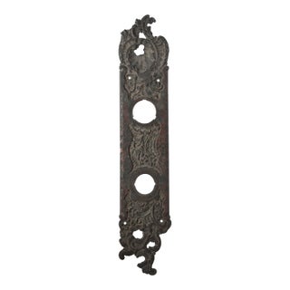 Mid 20th Century Rococo Style Reading Bronze 16 In. Door Back Plate For Sale
