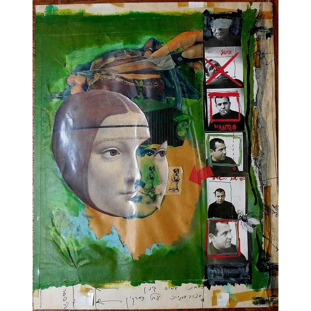 Igael Tumarkin, Israeli Mixed Media Painting, Tumarkin Abstract Surrealist Photo Collage For Sale - Image 4 of 9