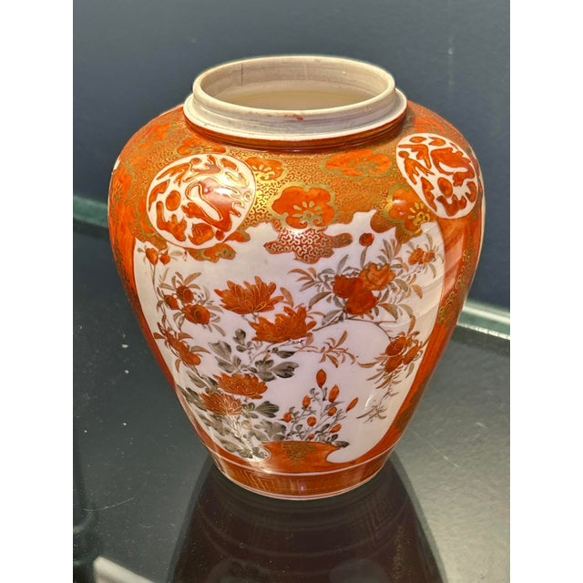 Antique Japanese Kutani Ginger Jar For Sale - Image 4 of 10