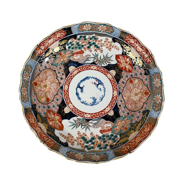 Japanese Porcelain Dish from Arita, 1890s For Sale