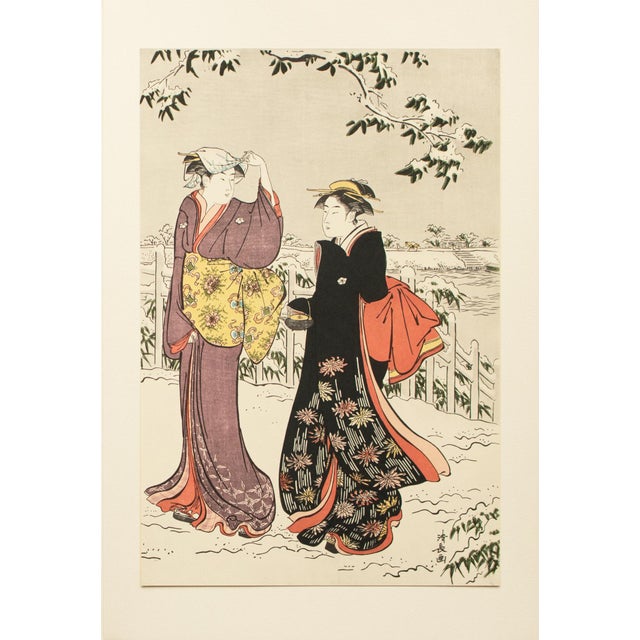 1964 After Kiyonaga "Snow View at Matsuchi-Yama", Full-Color Print From Japan For Sale