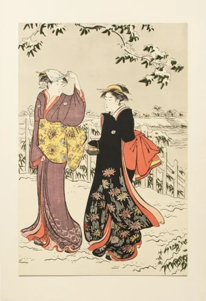 1964 After Kiyonaga "Snow View at Matsuchi-Yama", Full-Color Print From Japan