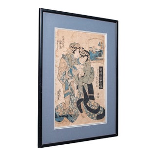 Antique Woodblock Picture, Japanese Framed Ukiyo-E Print, After Eisen, Victorian For Sale
