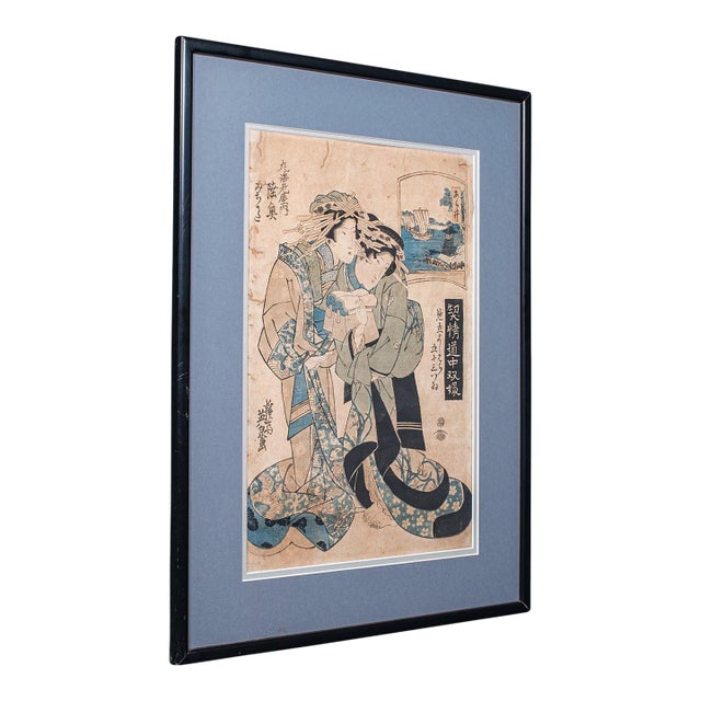 Antique Woodblock Picture, Japanese Framed Ukiyo-E Print, After Eisen, Victorian For Sale