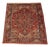 Middle Eastern Heriz Rug For Sale